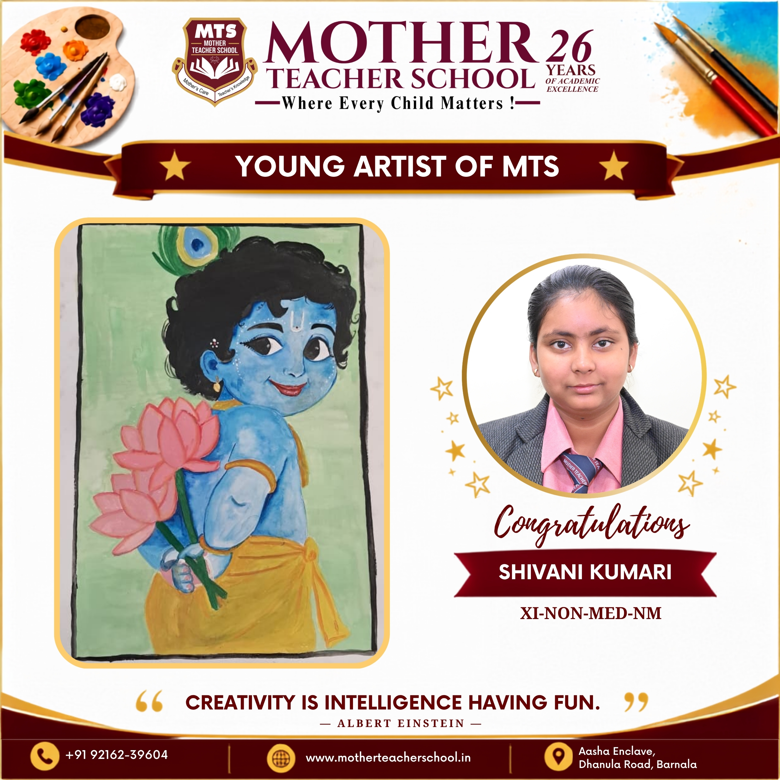 Mother Teacher School Barnala